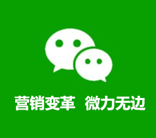 兰州APP定制开发