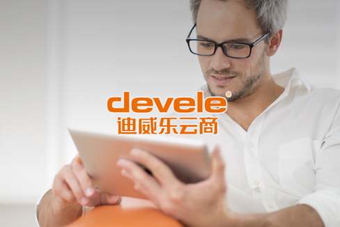 兰州建站-迪威乐云商